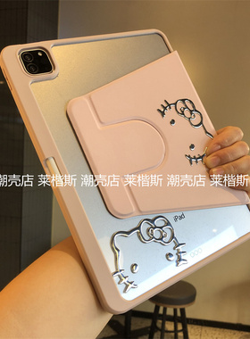 立体可爱浮雕360旋转亚克力适用iPadAir11保护套2025新款Pro11寸10.2笔槽9.7苹果10代9防弯air76可爱13寸硬壳