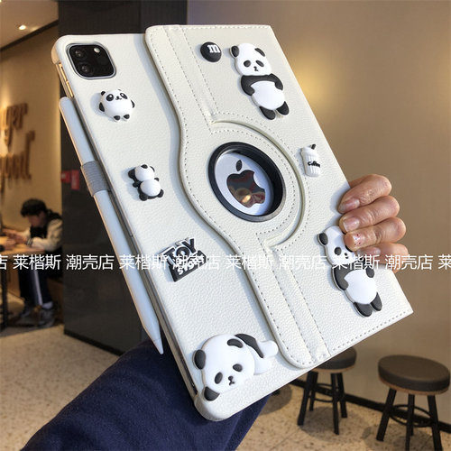 黑白熊猫360度旋转适用iPad11代2025保护套第7/8/9代10.2寸9.7防摔a2602苹果Air456平板壳Pro11卡通A1893皮套