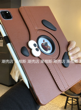 diy表情狗360度旋转适用iPad11保护套2024新款第789代10.2寸10.9防摔a2270苹果Air6平板壳Pro11卡通A1893皮套