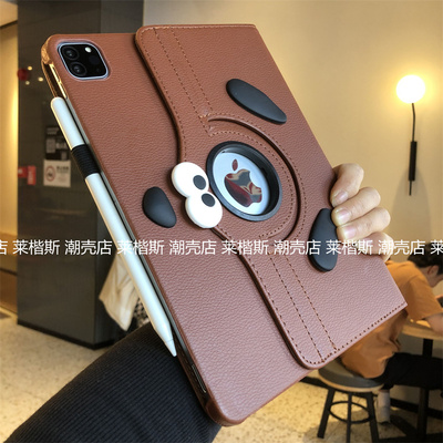 diy表情狗360度旋转适用iPad11保护套2024新款第789代10.2寸10.9防摔a2270苹果Air6平板壳Pro11卡通A1893皮套