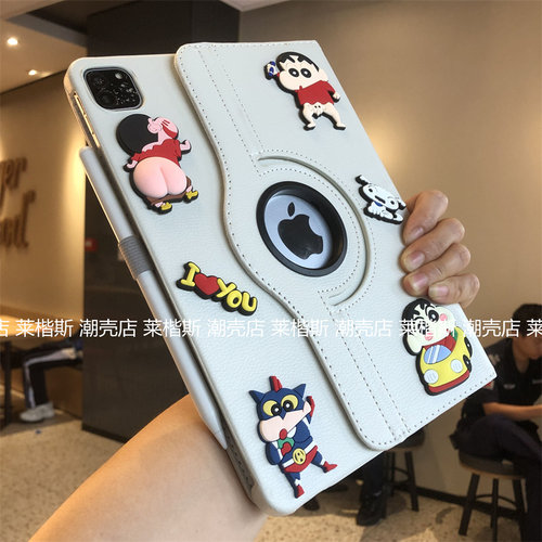 DIY蜡笔小新360度旋转iPad11代2025保护套10.9寸9.7适用Pro11苹果air54皮套a2602平板壳10.2防摔第789代a1893