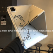 可爱浮雕3 Y折亚克力横竖支架适用苹果iPad11代保护套2025款 Air76防弯Pro11寸10.2笔槽9.7平板A2270硬壳a2696