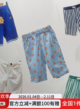 儿童短裤2025夏款男童5分裤中裤中大童运动宽松半裤PCSNA2412M