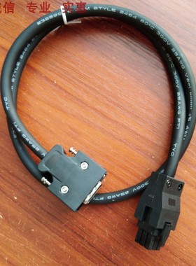 东菱电机编码器信号线 EPS-B1 200W BE-031-3M 60DNMA1/0D40DKAK