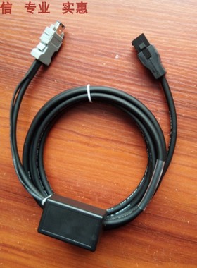 全新台达A3带电池编码器电缆 ACS3-CAEA1003长度可定制