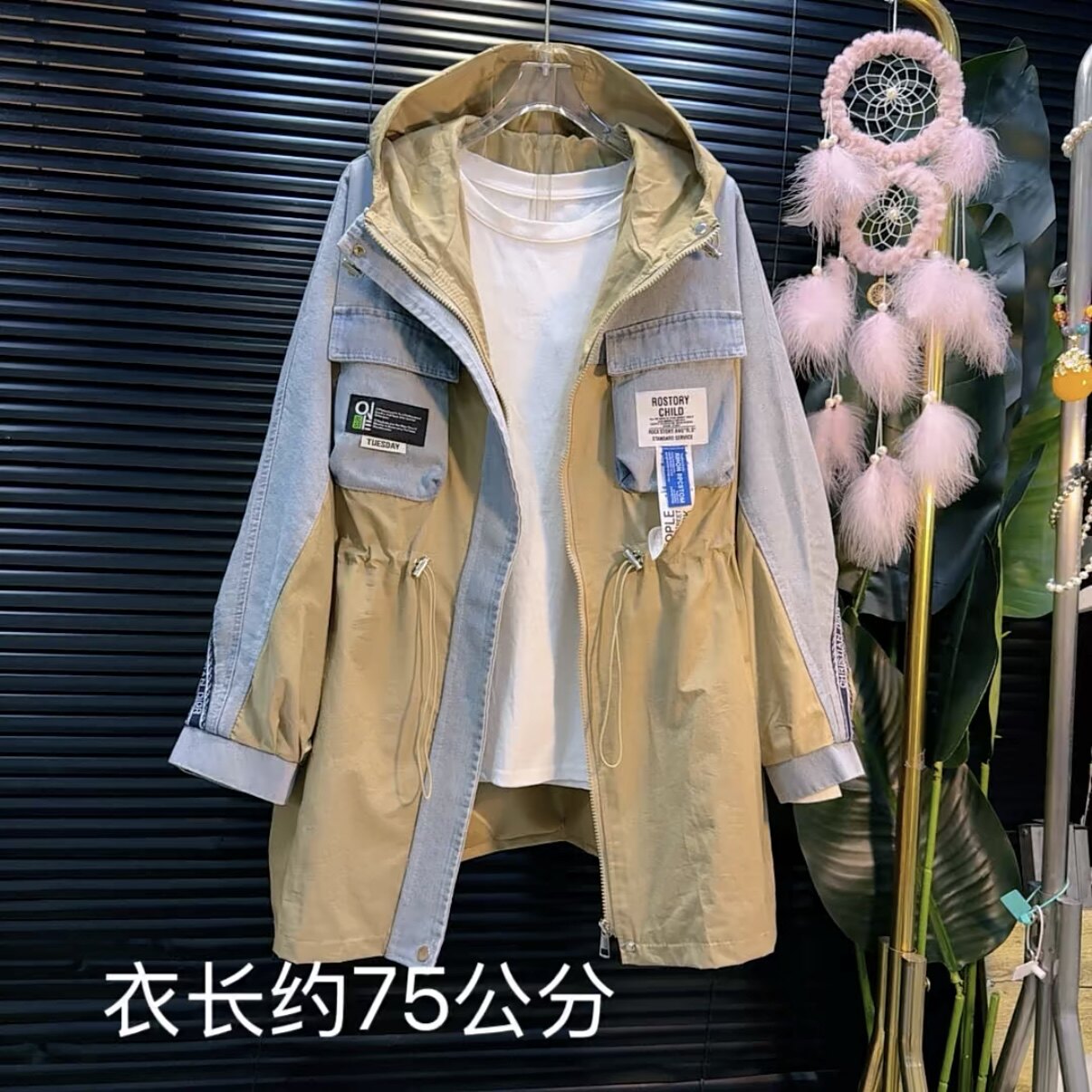 2026秋季新款时尚撞色拼接牛仔风衣外套女中长款收腰显瘦冲锋衣女