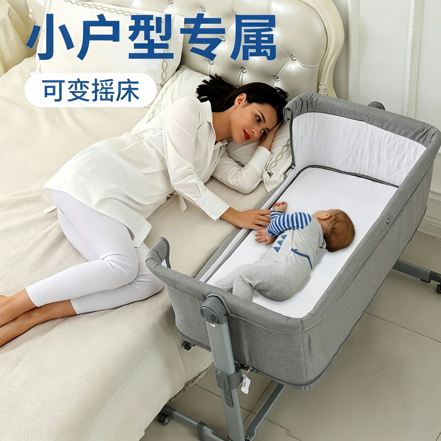 danilove婴儿床拼接大床便携式多功能新生儿可折叠摇篮床边床bb床