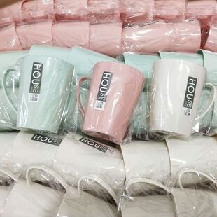 刷牙杯 塑料水杯一元 漱口杯定制 饮料杯 礼品杯 洗漱杯 塑料杯子