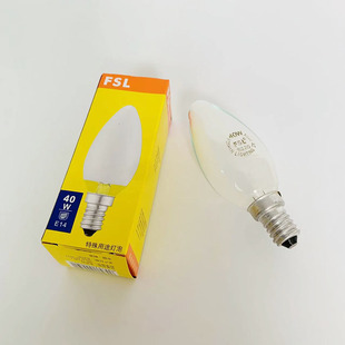 佛山照明FSL钨丝灯泡E14室内可调光15W25W40W60W透明磨砂小圆球泡