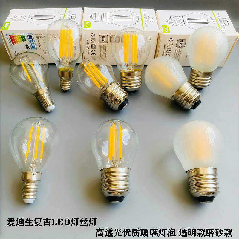爱迪生创意怀旧LED复古G45球泡E14E27螺口防乌丝无极调光节能灯泡