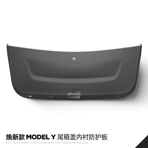 焕新版modelY/特斯拉YL后备箱垫