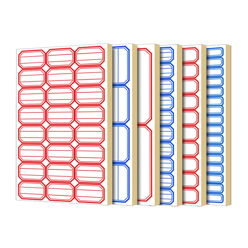 超市便利店商品价格不干胶标签贴纸自粘性贴纸标价签口取纸