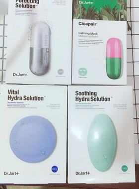 韩国Dr.Jart蒂佳婷补水蓝色绿色灰色积雪草药丸面膜保湿清洁修复