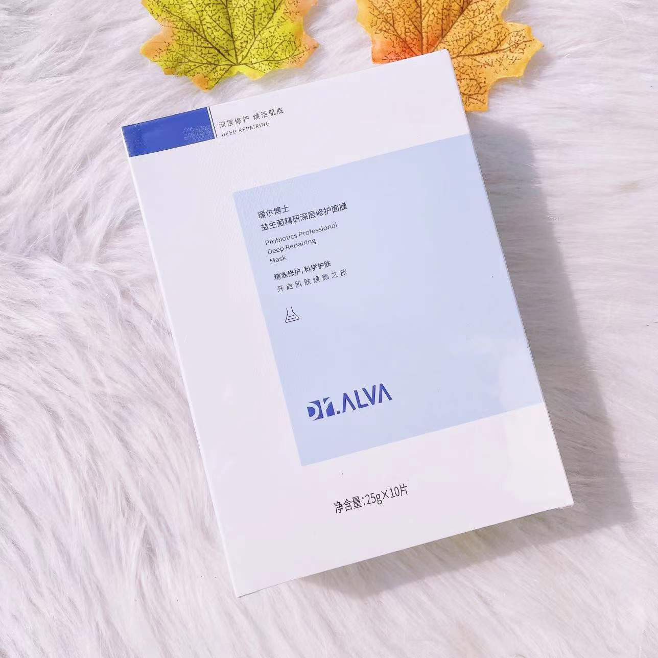 瑷尔博士益生菌官方正品修护面膜