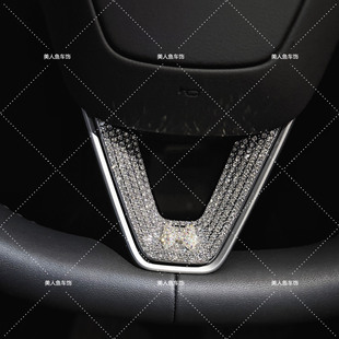 适用特斯拉modely/3镶钻方向盘贴焕新版车内装饰用品yl配件车标贴