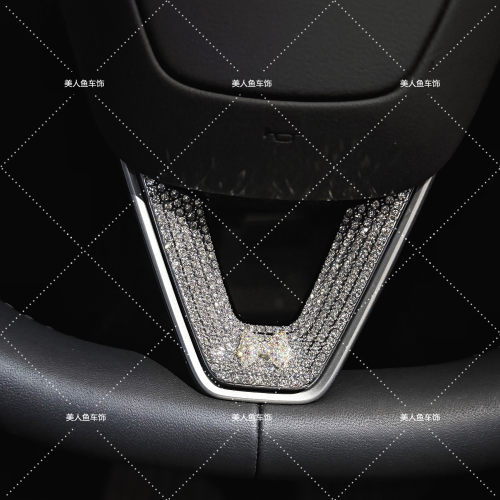 特斯拉modely/yl/3镶钻车内装饰