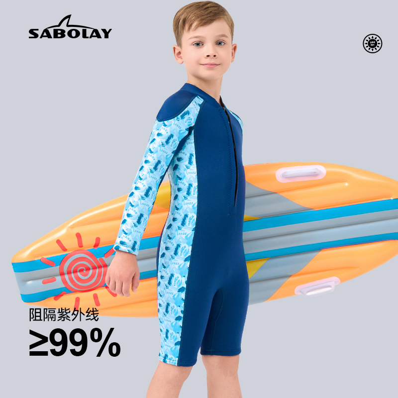 2.5mm加厚儿童潜水服游泳衣保暖