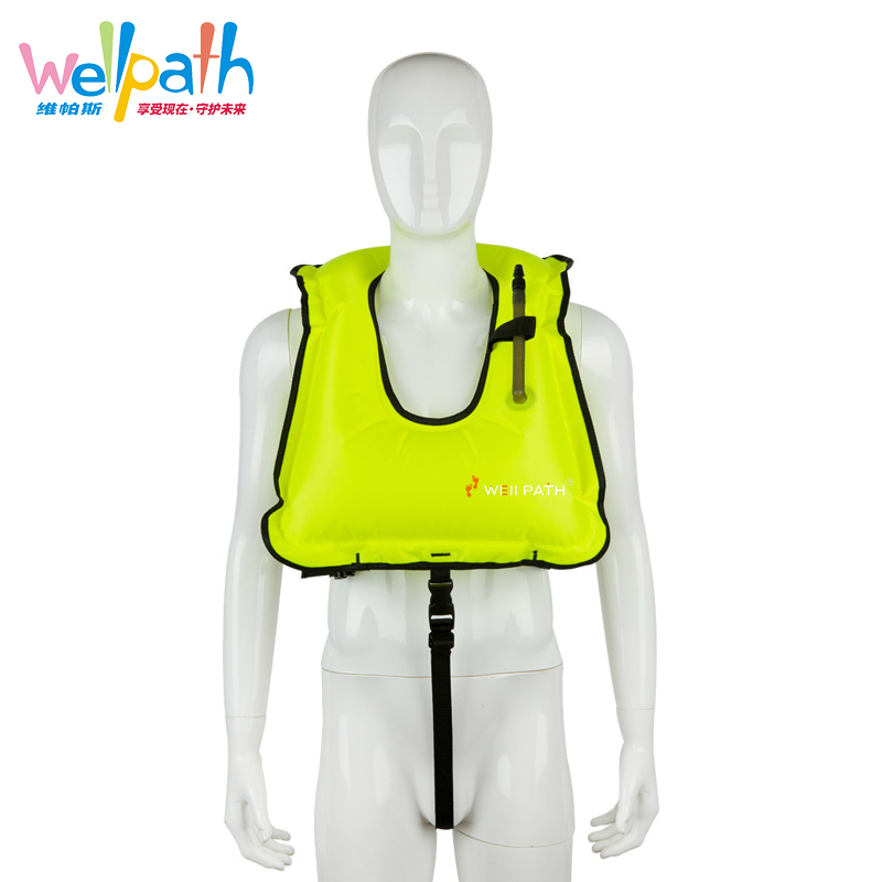 wellpath成人充气救生衣马甲便携