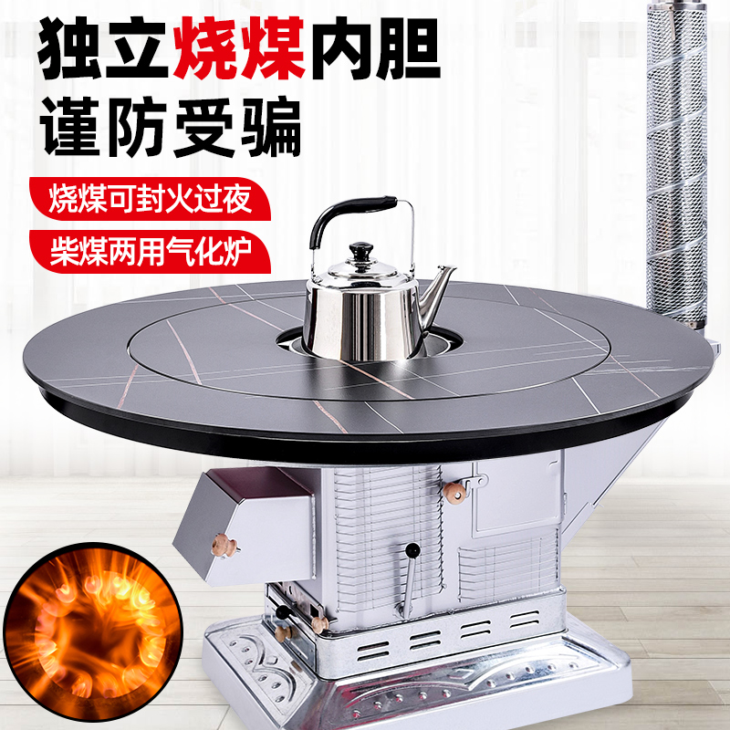 金昌市：清洁取暖让百姓乐享暖冬