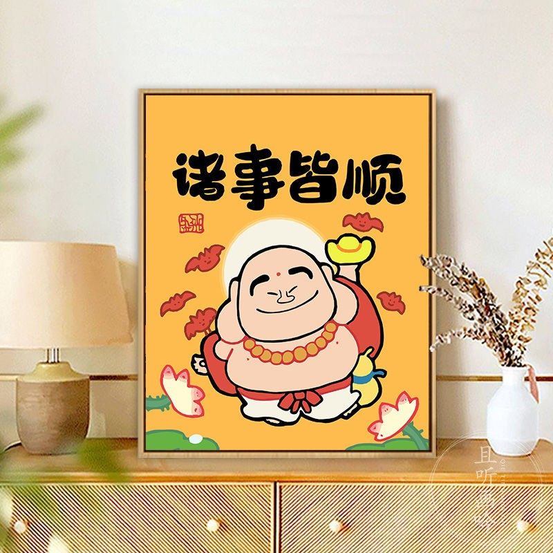 国潮创意搞笑字画弥勒佛趣味挂画客餐厅装饰挂画送朋友礼物财神壁