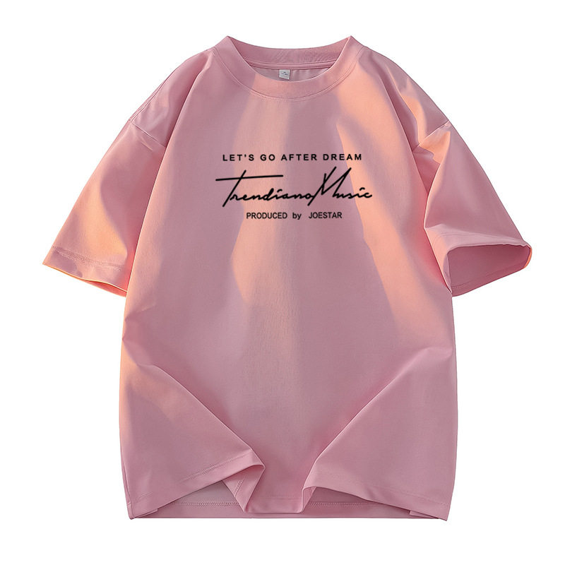 2026休闲短袖t恤男纯棉正肩半袖青年宽松夏季新款大码纯色情侣装