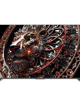 Skyworth/创维65/75/86G7F Pro 330Hz超高刷类纸屏4+128GB全时AI