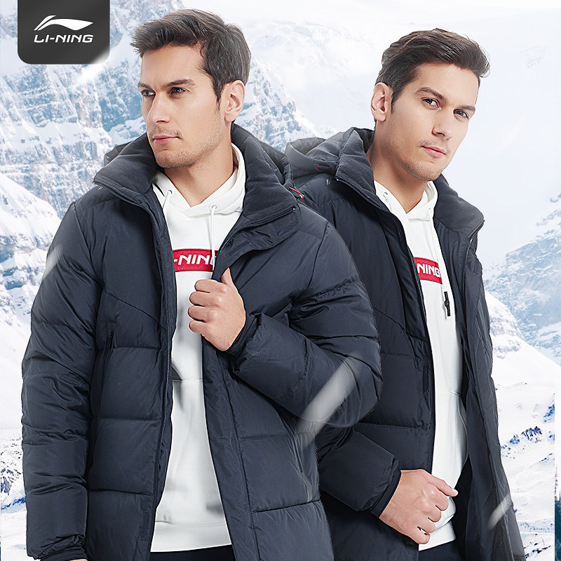 Lining Down Jackets winter lady Mid length version thickening motion Duck leisure time keep warm Hooded Self cultivation Cottonin the Sportswear/Casual Clothing , Sports jackets  category - from Buy2taobao.com to provide professional Taobao agent buy service