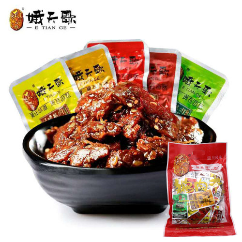 宜宾特产娥天歌鹅肉干多口味可选