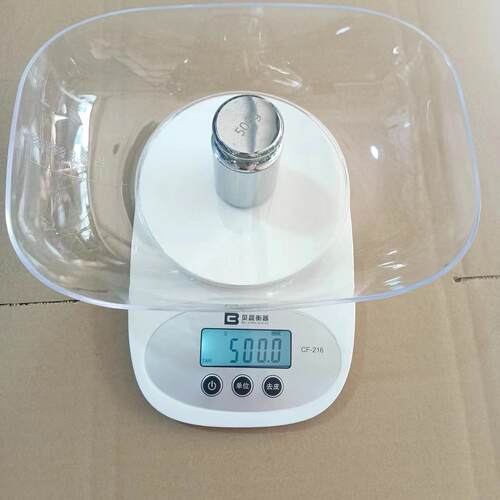 贝晨衡器高精度电子称0.01精准0.1g家用称重蛋糕小型数克称小秤