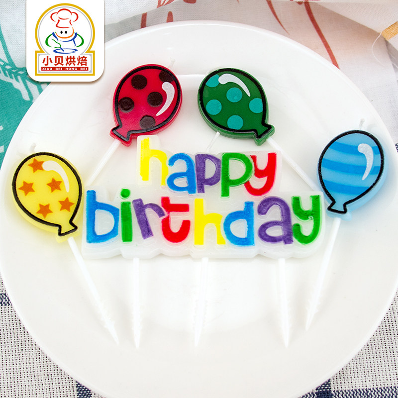 Bougie - Ref 2485529 Image 1