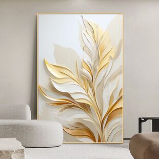 轻奢奶油风客厅装饰画美式大幅落地画高端大气沙发背景墙晶瓷挂画