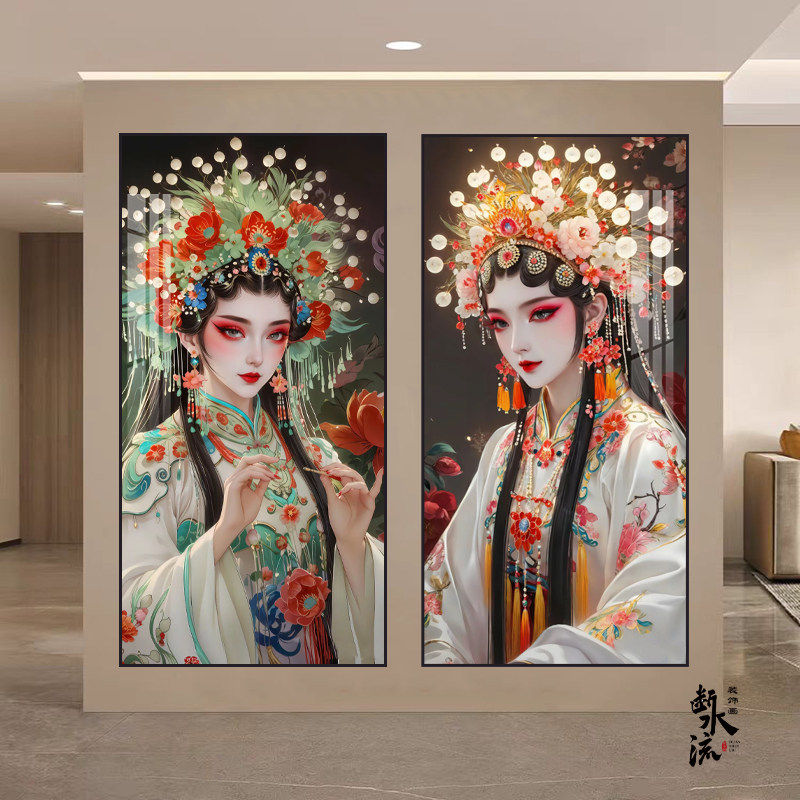 中国风京剧花旦装饰画火锅店国潮戏曲美女挂画川菜馆饭店包厢壁画
