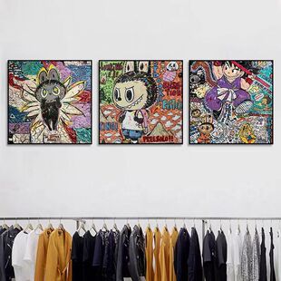 潮流装饰画服装店潮牌工作室涂鸦挂画龙家升小众艺术Labubu壁画