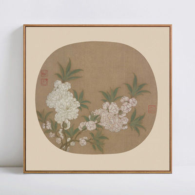 新中式挂画宋代花鸟古典