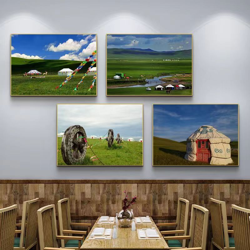 现代蒙古包草原风景蒙餐装饰画民族特色有框墙壁饭店组合特色挂画图片