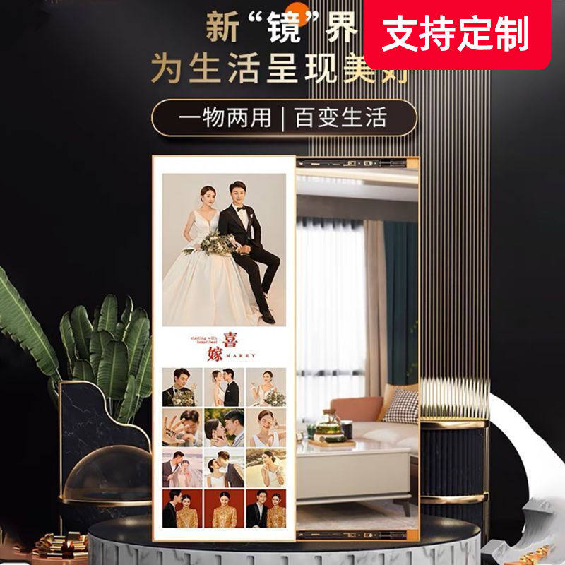 婚纱照镜子定制结婚照设计照片家用暗藏推拉全身镜隐形隐藏穿衣镜