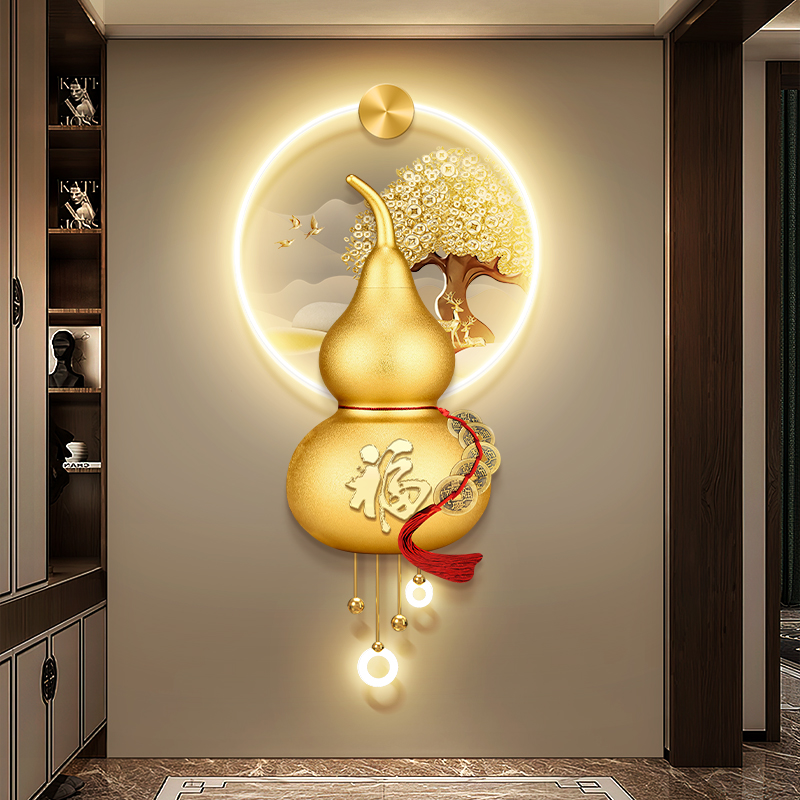 金色葫芦进门玄关装饰画五帝铜钱走廊过道挂画新中式福字壁画带灯