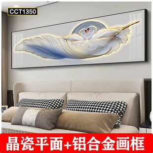 卧室装饰画现代简约床头背景墙挂画主卧北欧卧房温馨壁画