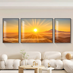 红太阳装饰画客厅沙发背景墙三联画日出东方挂画海上旭日东升壁画