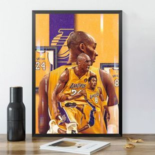 NBA湖人科比挂画球星纪念球衣励志海报装饰画客厅卧室床头墙壁画