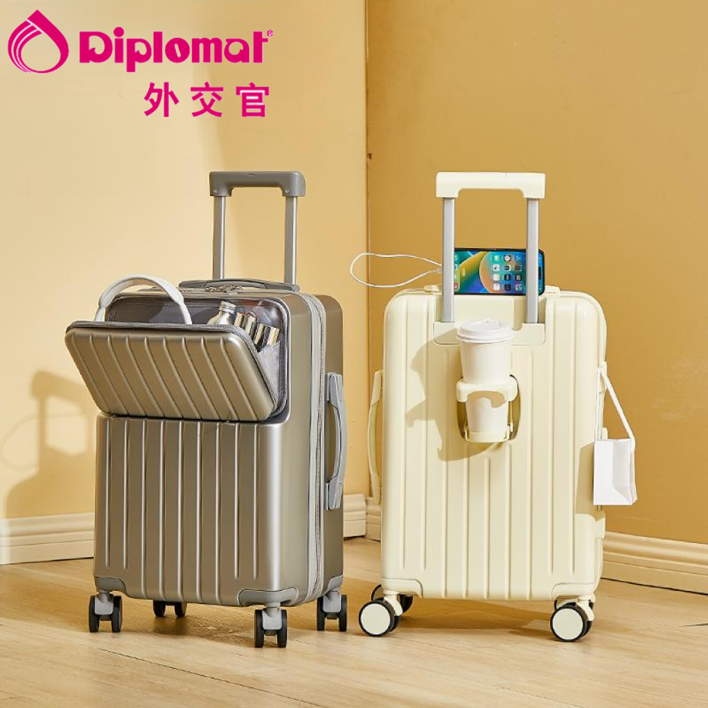 外交官前置开口行李箱女2025冬新款旅行箱拉杆箱男小型密码登机箱