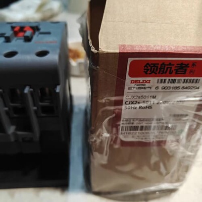德力西CJX2s5011接触器，未仅，