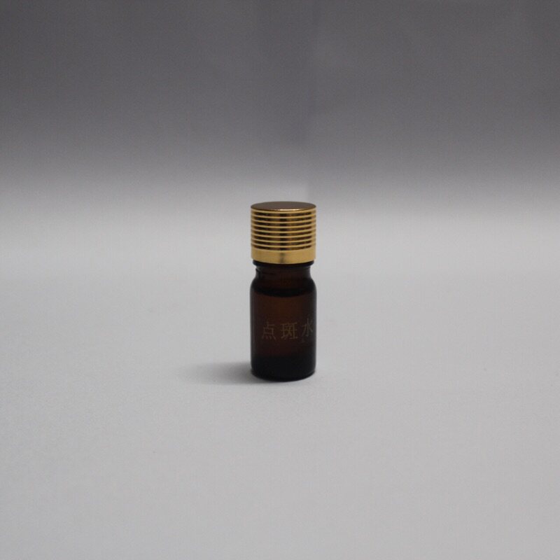 点斑提取液5ML老年斑黄褐斑提取液美容院美容金水