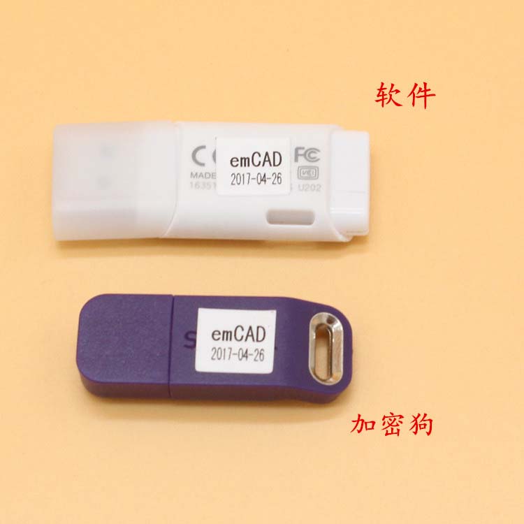 电脑绣花机配件 制版软件 大豪打花样软件