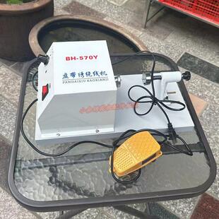 电脑绣花机配件 绳绣绕线机新款可移动底分线机三合一盘带绕线机