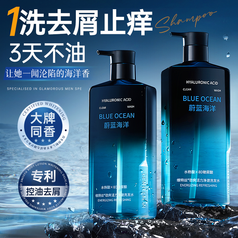 500ml ո13꼴ֹ| ʿϴˮTOPI39Ԫ