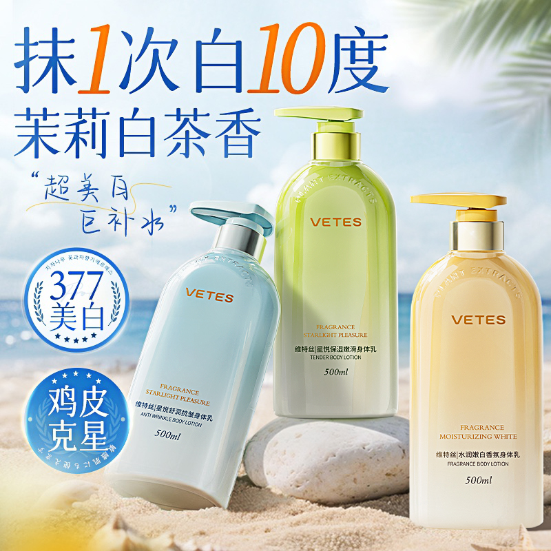 500ml 377ȥơײ ֶƼ!ױ59Ԫ