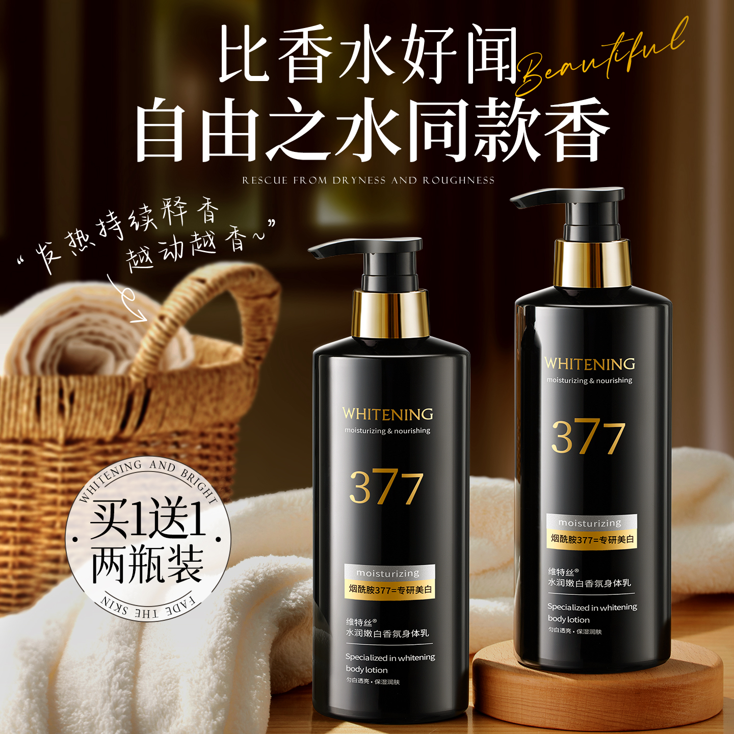 300ml ͬ ӯʪ֮ˮ ֶϻ|׽158.65Ԫ