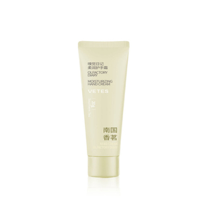 小 維特絲嗅覺(jué)日記護(hù)手霜20g