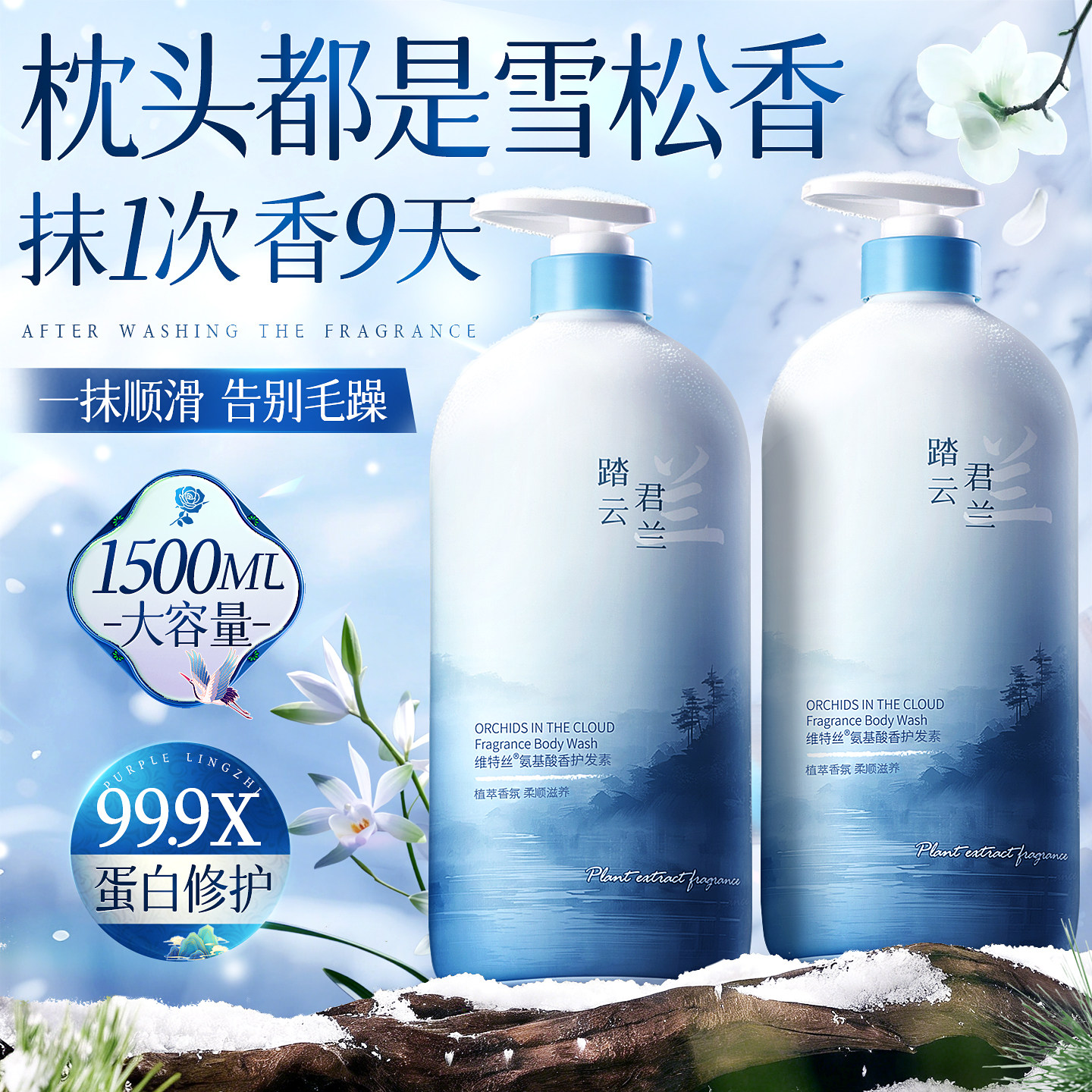 护发素女柔顺顺滑毛躁干枯正品官方品牌持久留香发膜染烫修复补水,美发护发/假发,护发素,淘宝优惠券,粉丝福利购,淘宝优惠卷